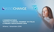 ACEA, assegnato a azienda il Premio ASSOCHANGE 2016